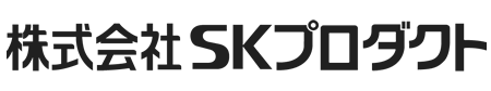 株式会社ＳＫプロダクト